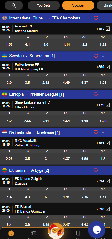 Abol Bet