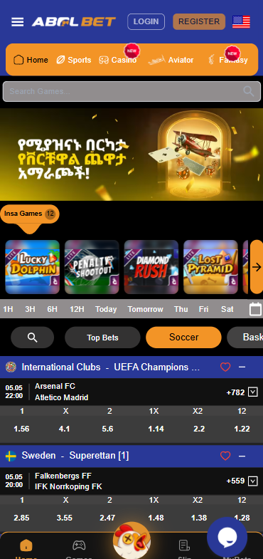 Abol Bet