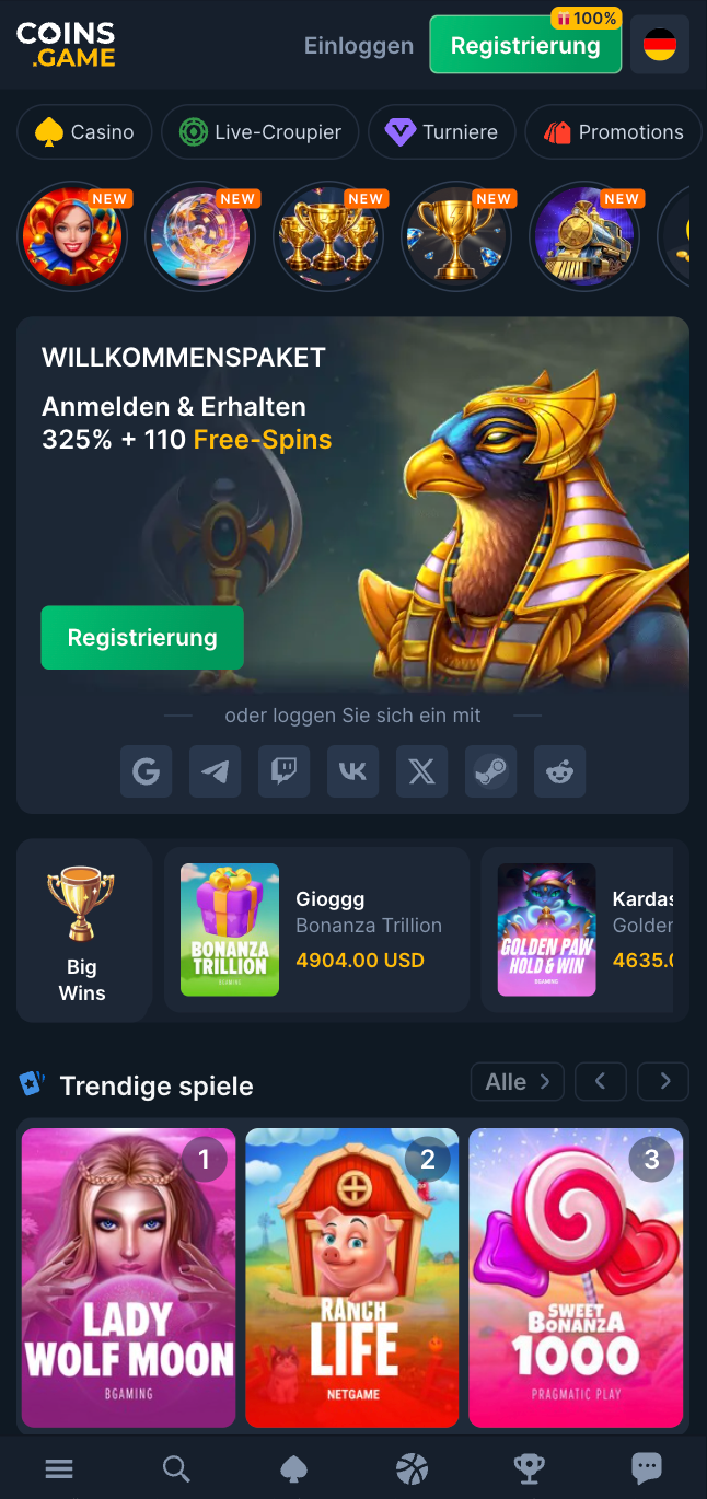 Coinsgame