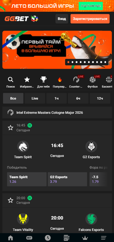 GG.BET