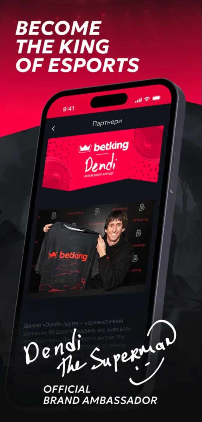 Betking