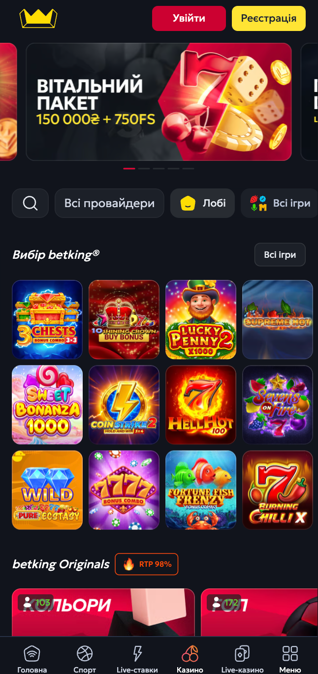 Betking