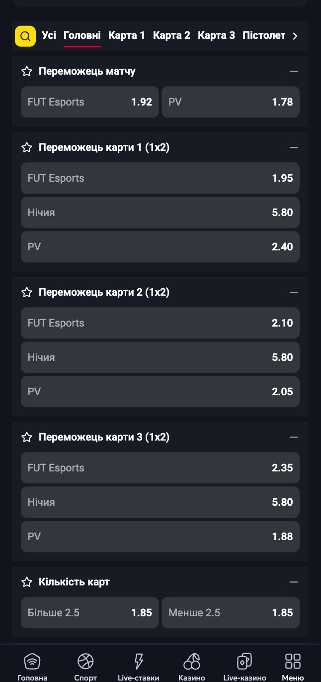 Betking