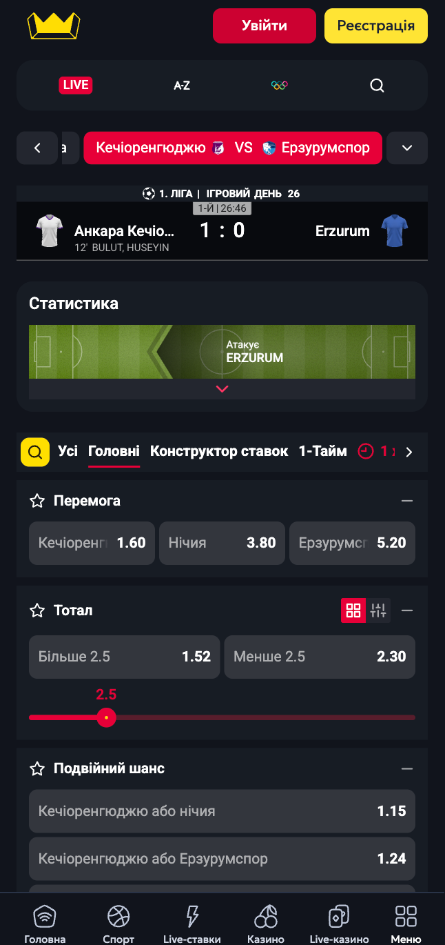 Betking