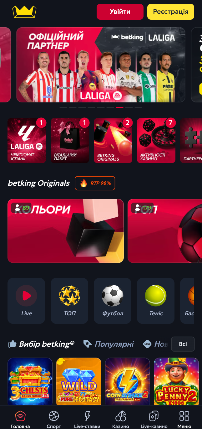 Betking