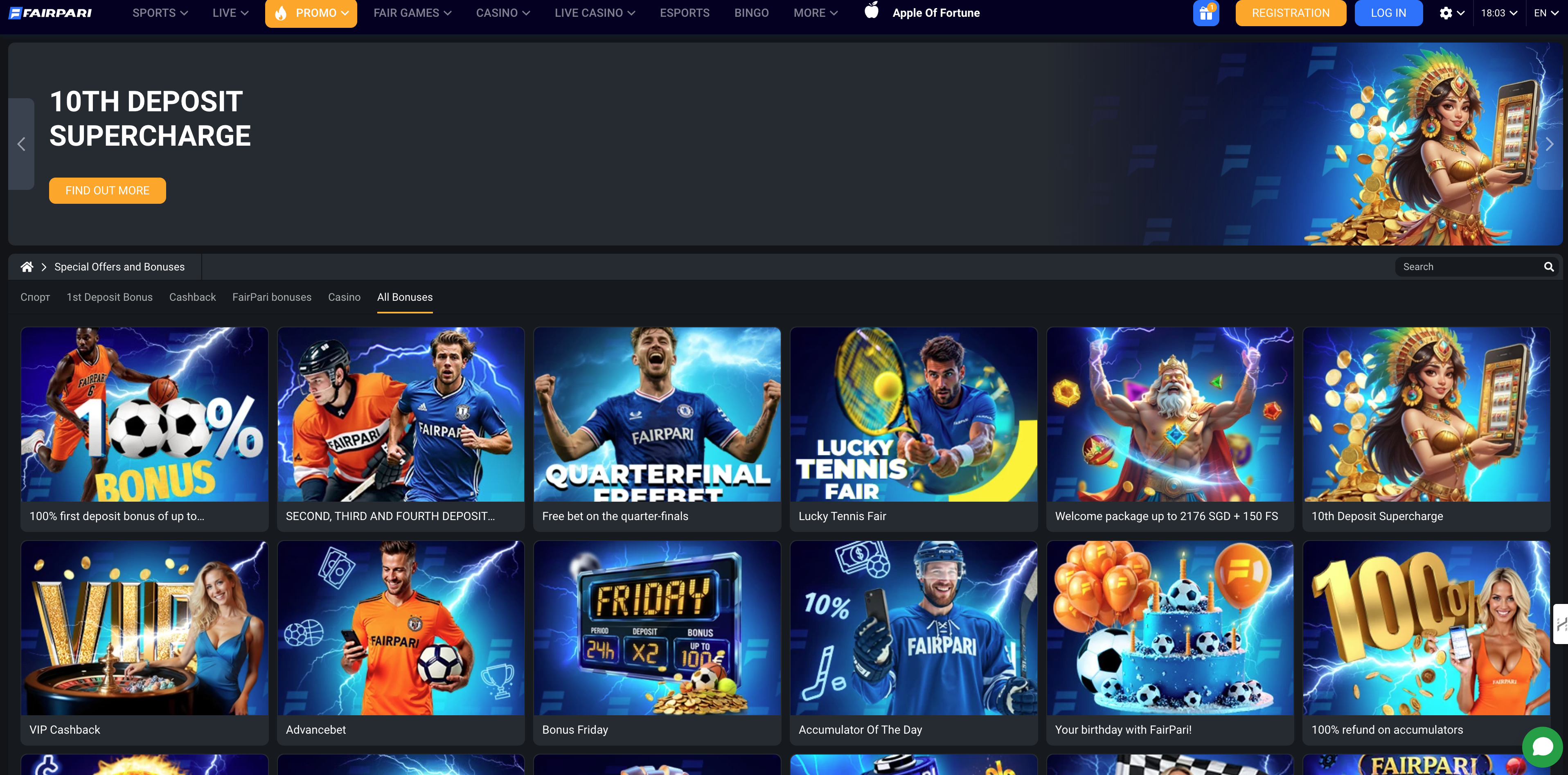 fairpari website