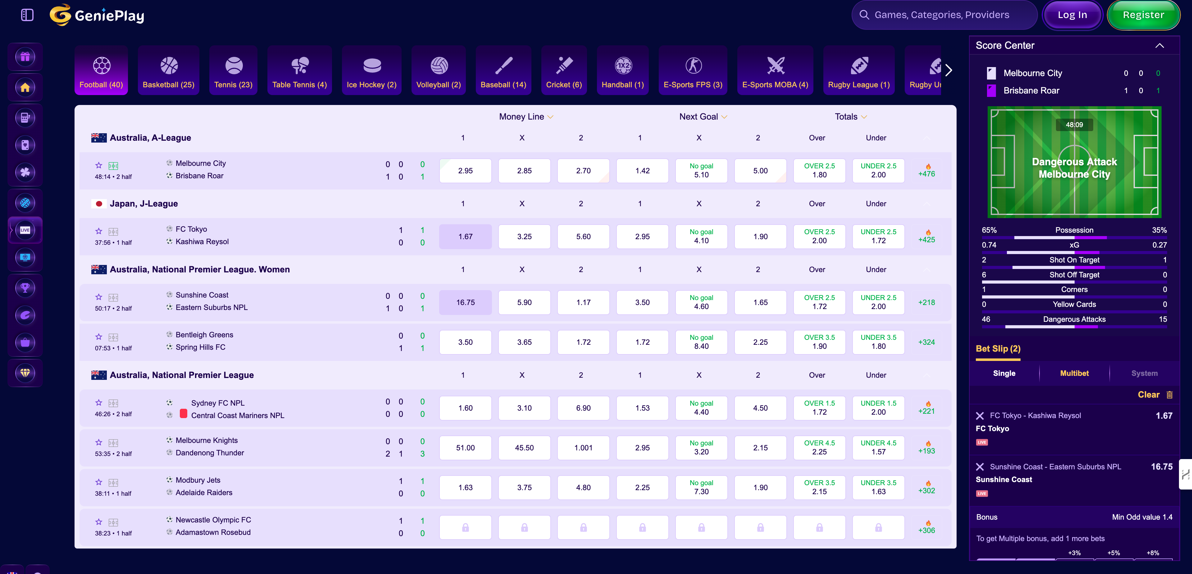 genieplay website