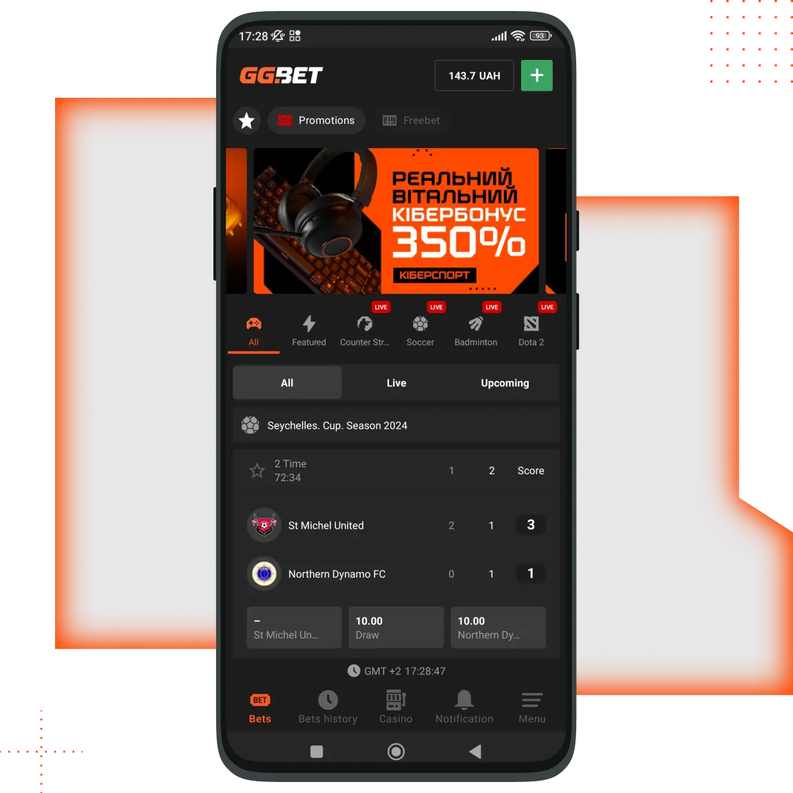 GGBet mobile