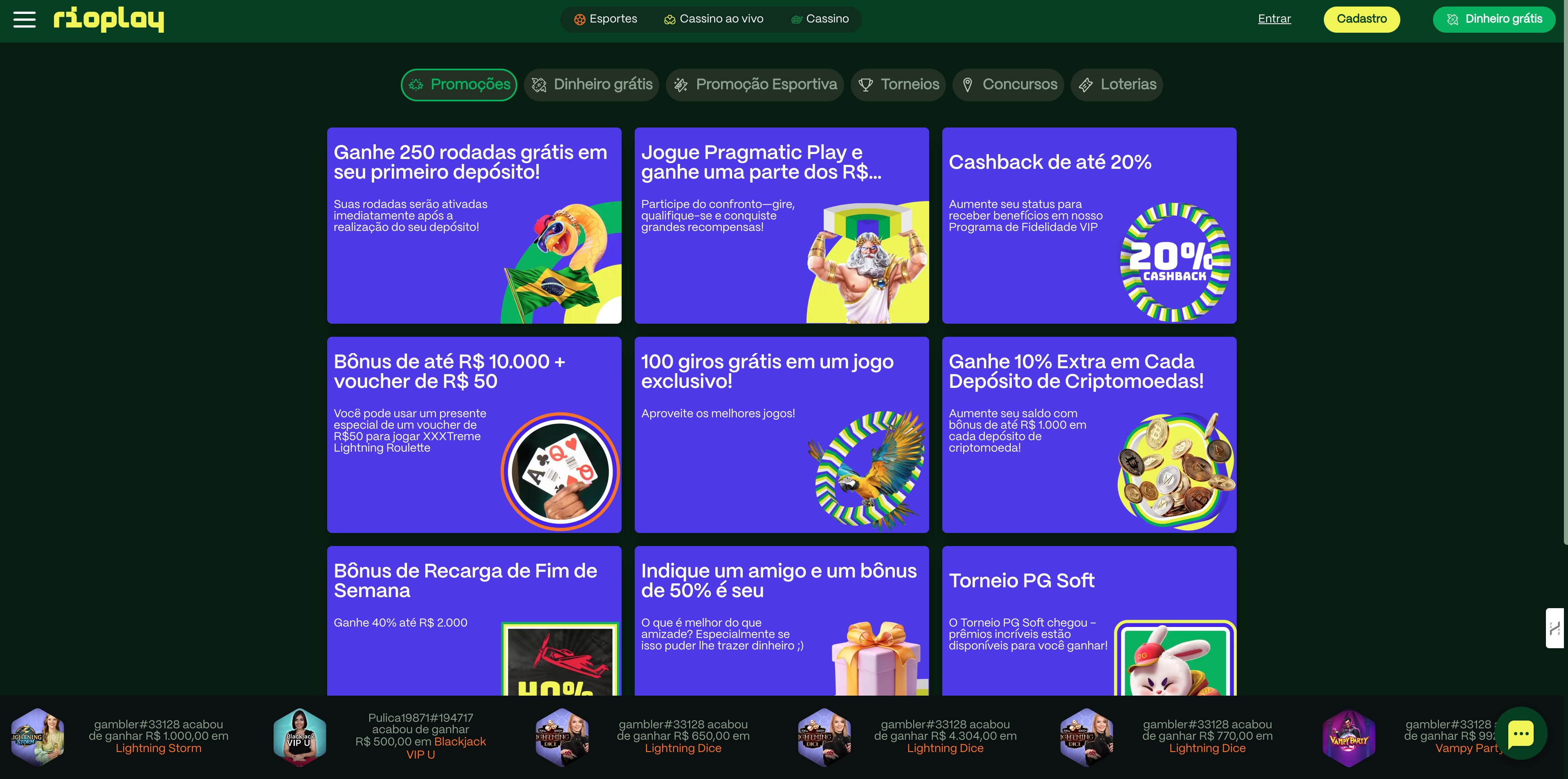 rioplay website