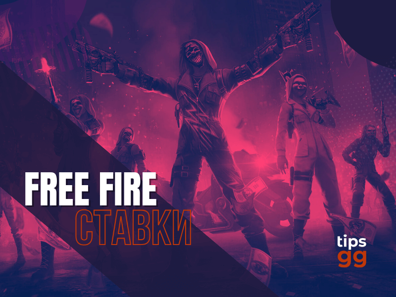 Free Fire Splash Art