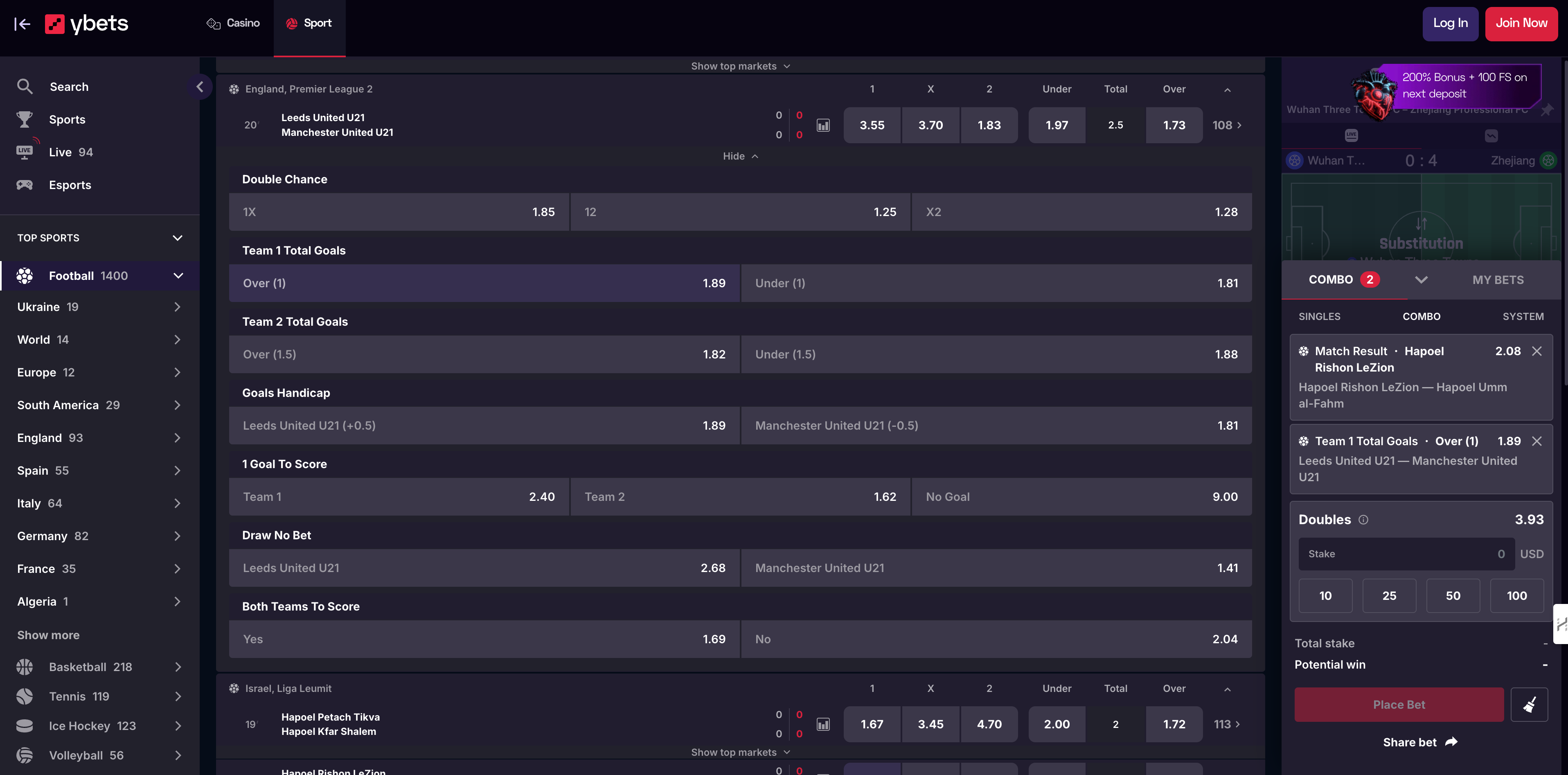 Ybets. Betting Interface