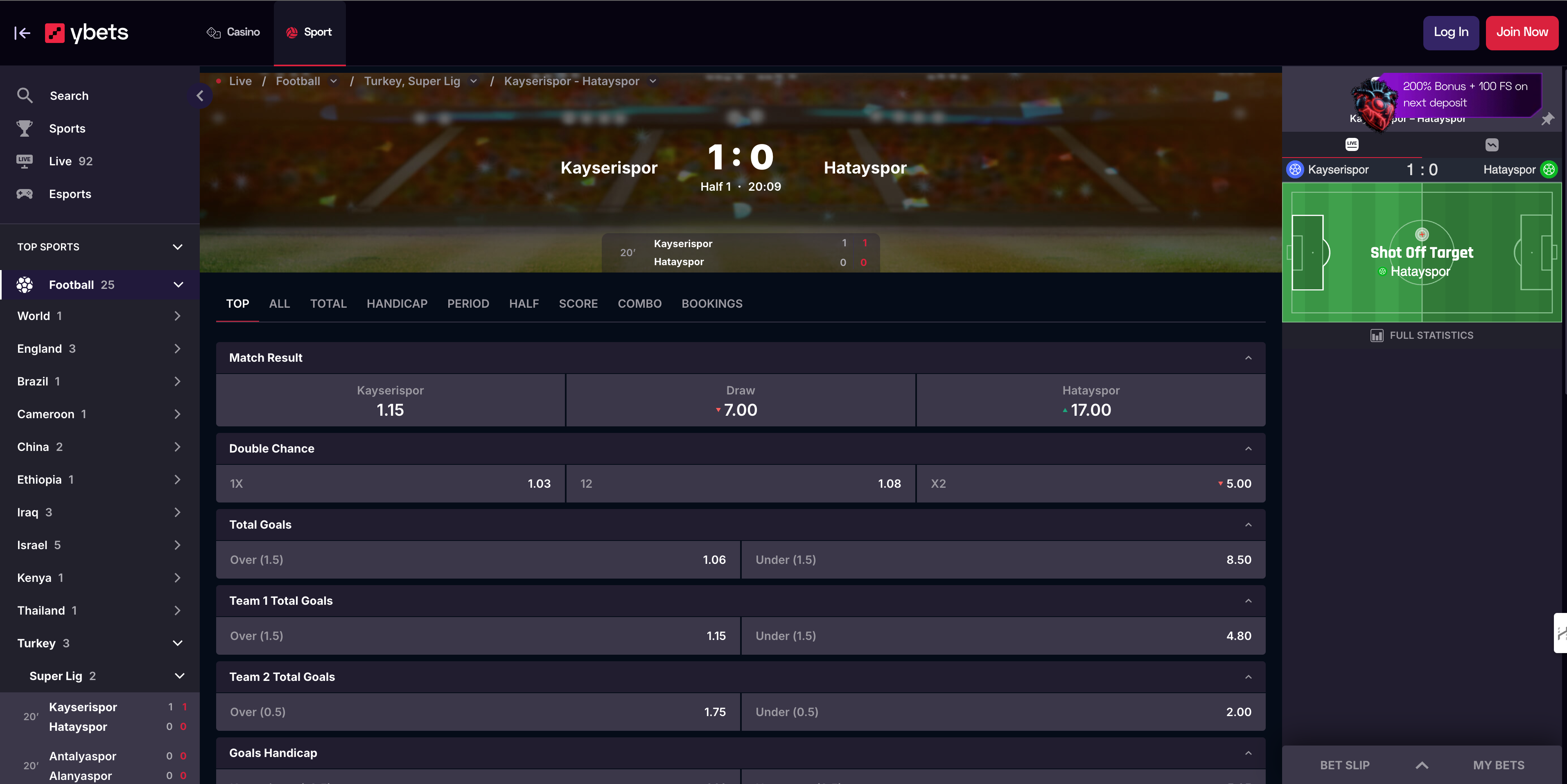 Ybets. Betting Interface