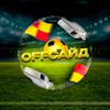 Offside