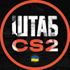 SHTAB CS2