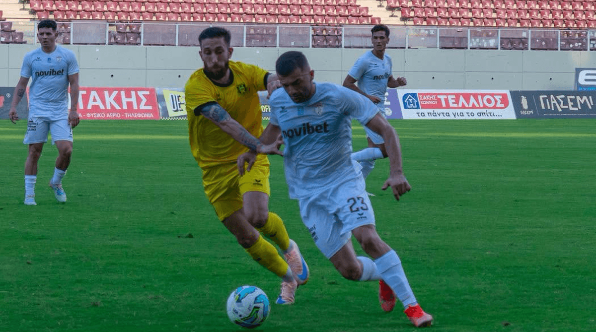 AEL Larisa. Source: Official Facebook