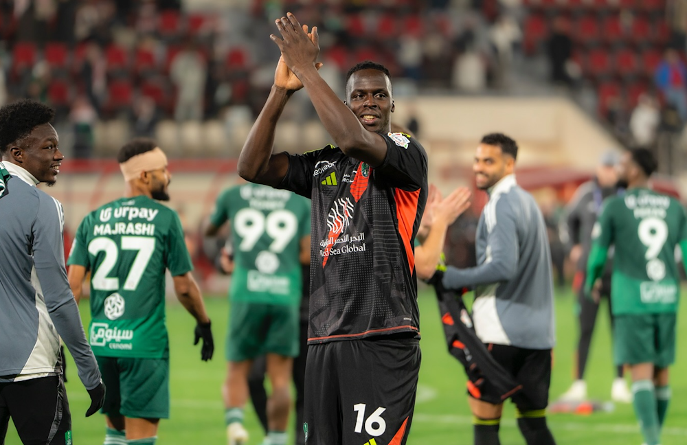 Al Ahli SC. Source: Official Website
