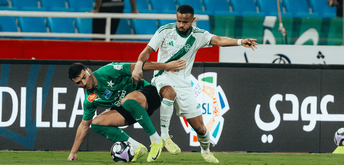 Al Ahli SC. Source: Official Website