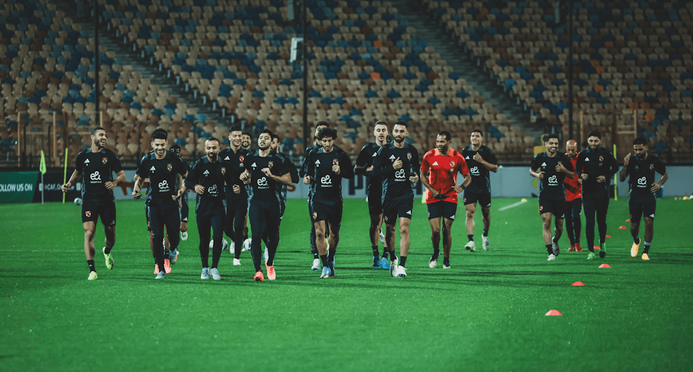 Al Ahly