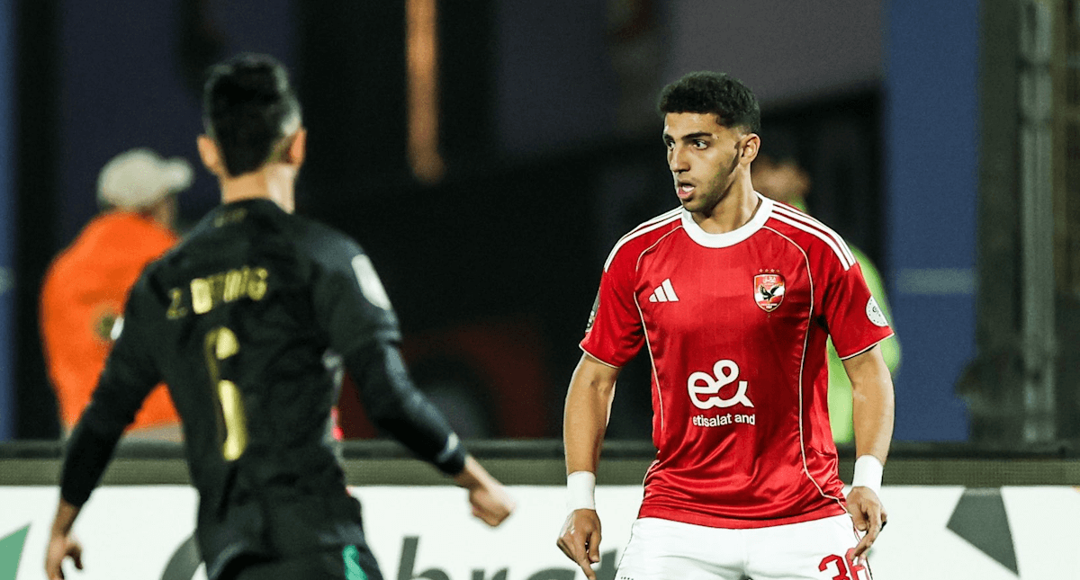 Al Ahly. Source: Official Website