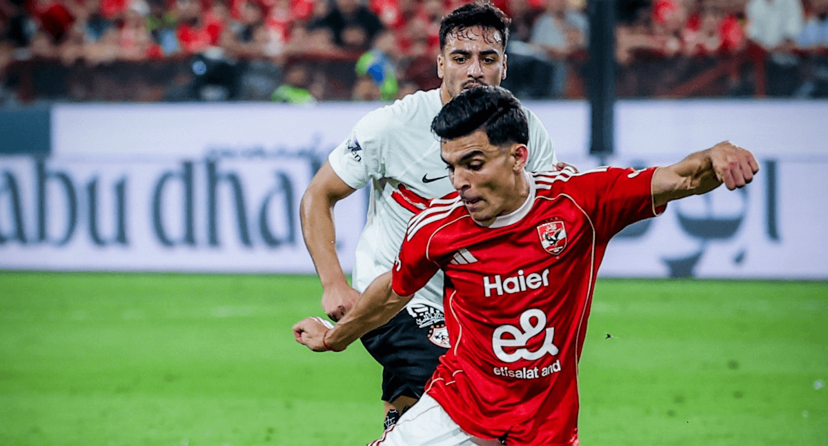 Al Ahly. Source: Official Website