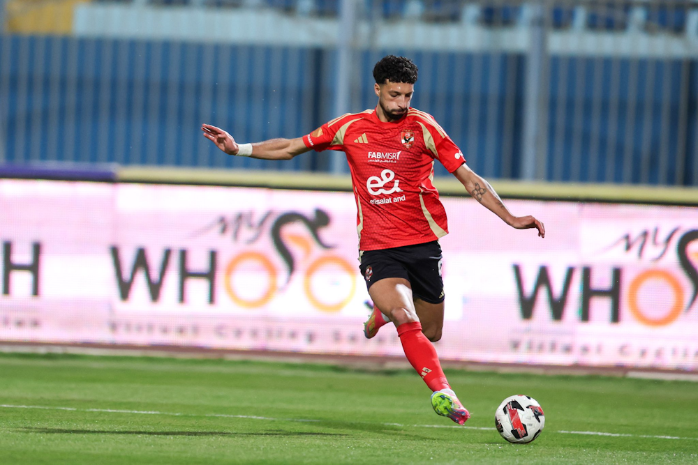 Al Ahly. Source: Official Website