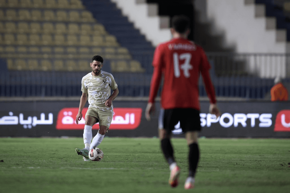 Al Ahly. Source: Official Website