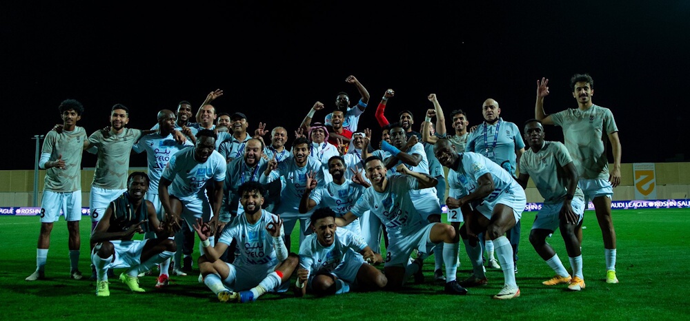 Al Akhdoud. Source: Official Website