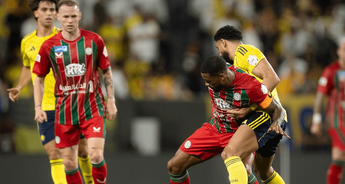 Al Ettifaq. Source: Official Website