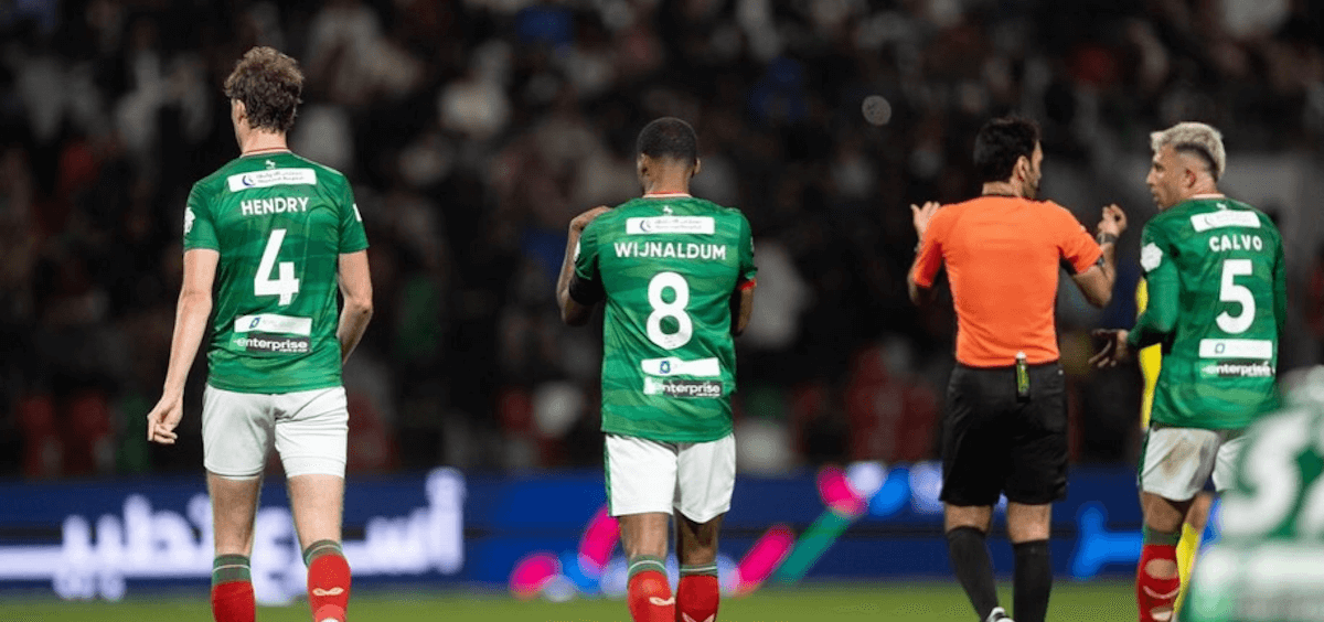 Al Ettifaq