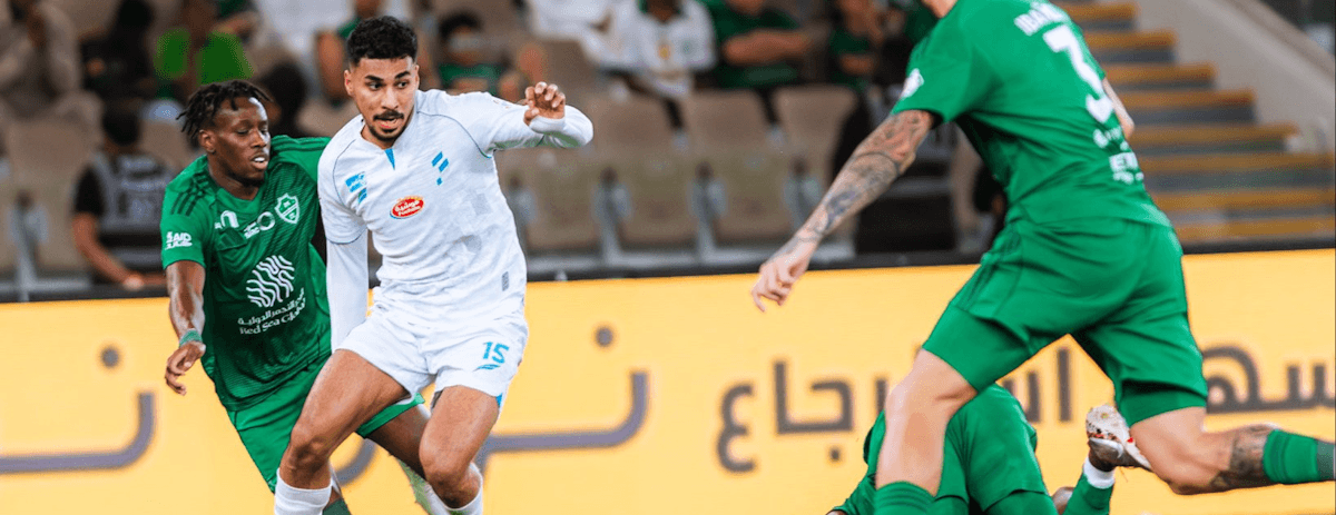 Al Fateh. Source: Official Website