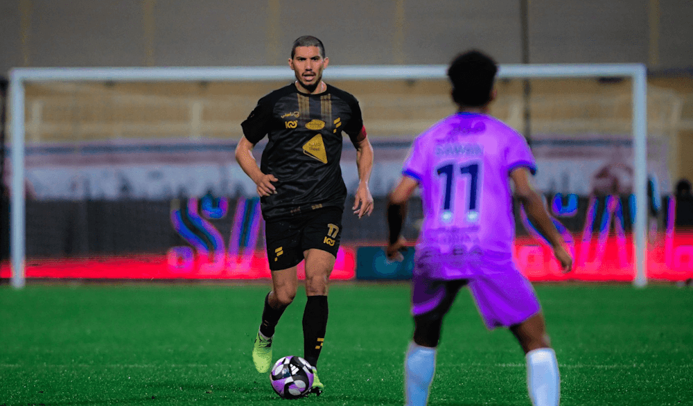 Al Fateh. Source: Official Website