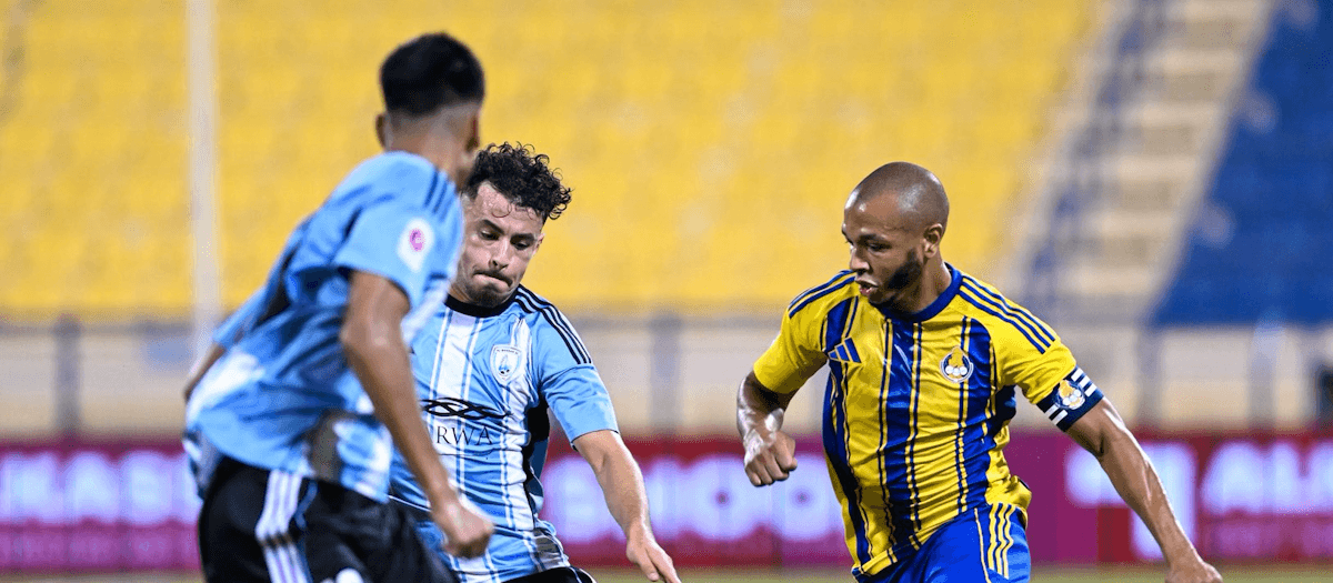 Al-Gharafa. Source: Official X/Twitter. Edited photo