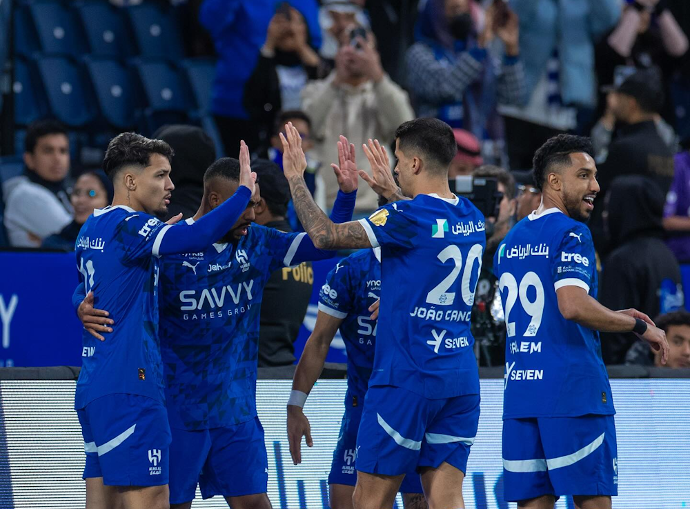 Al-Hilal. Source: Official Website