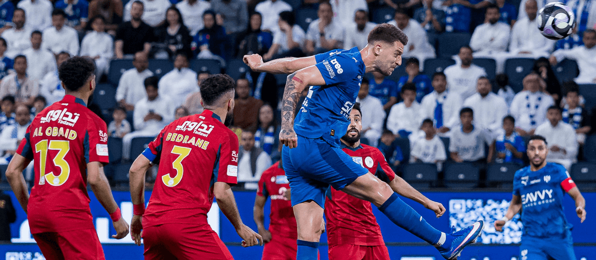 Al-Hilal. Source: Official Website