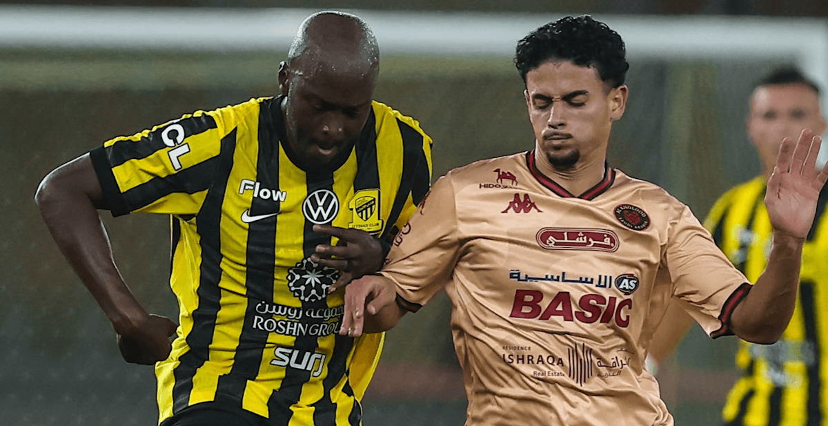 Al Ittihad. Source: Official Website