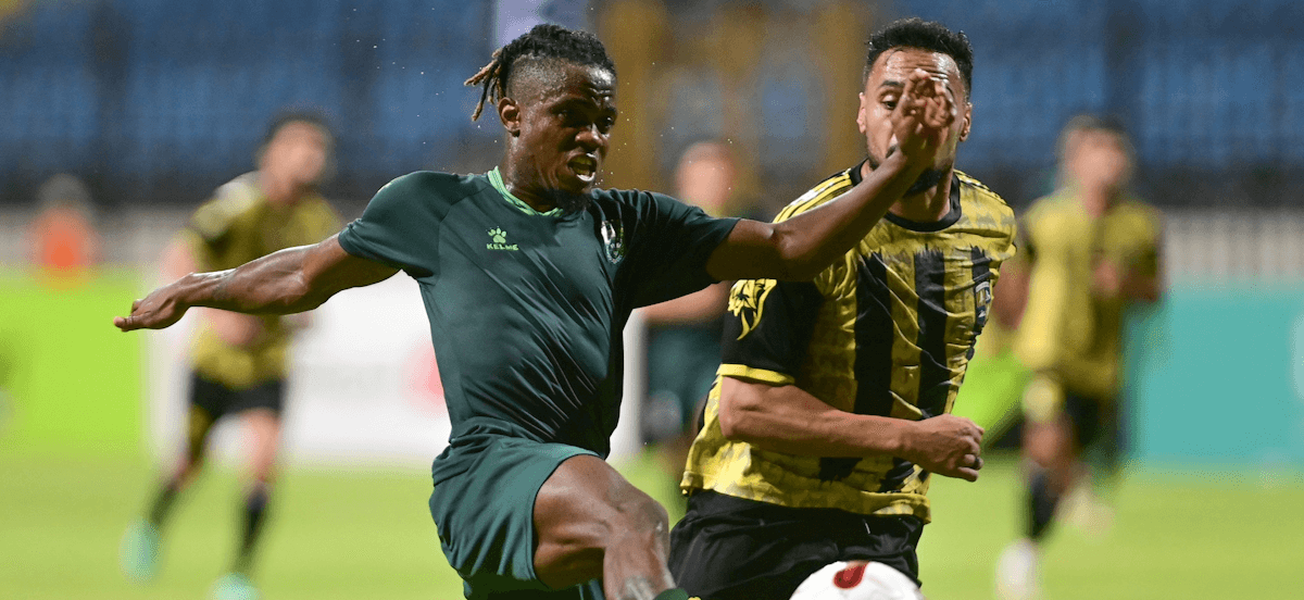 Al Ittihad. Source: Official Website