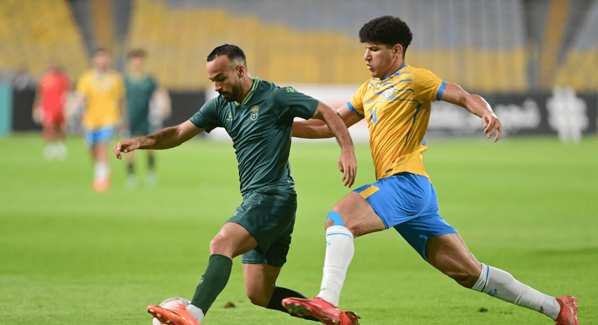 Al Ittihad. Source: Official Website