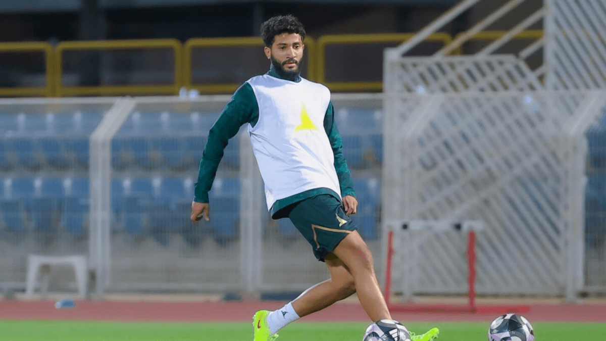 Al Khaleej