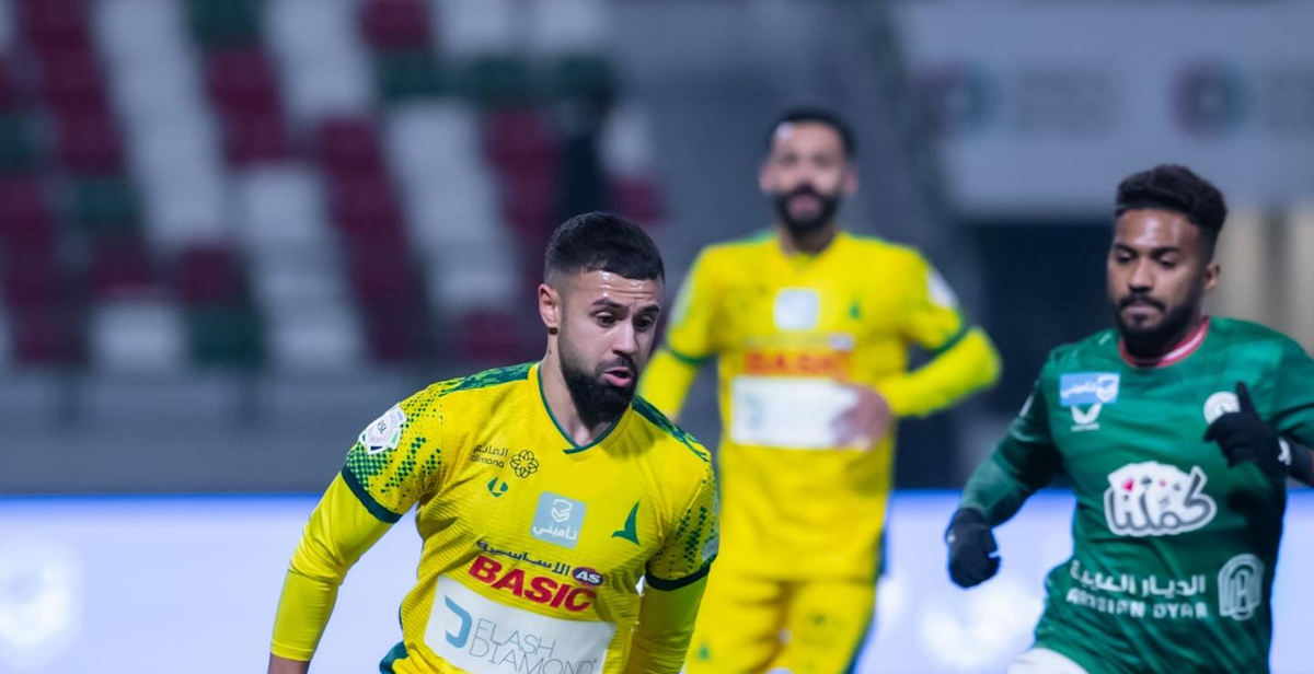 Al Khaleej. Source: Official Facebook