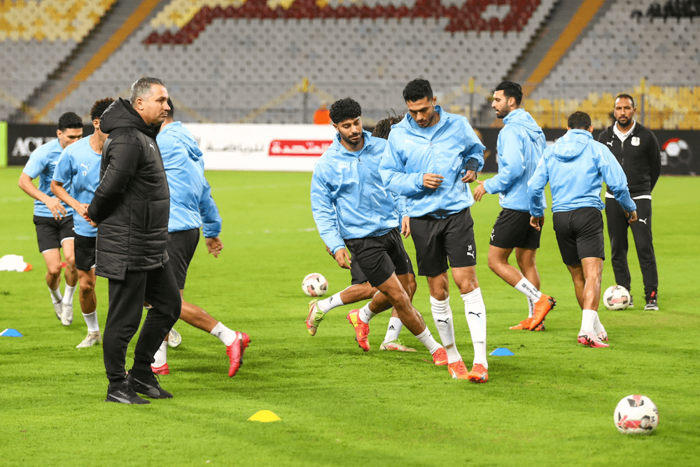 Al Masry. Source: Official Website