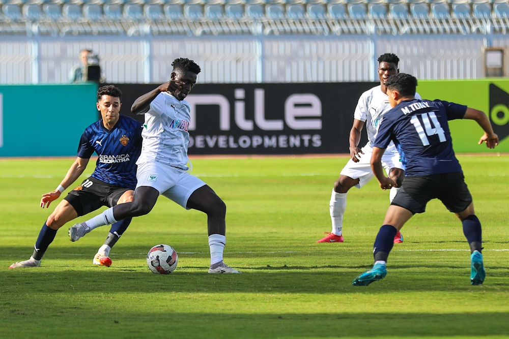 Al Masry. Source: Official Website