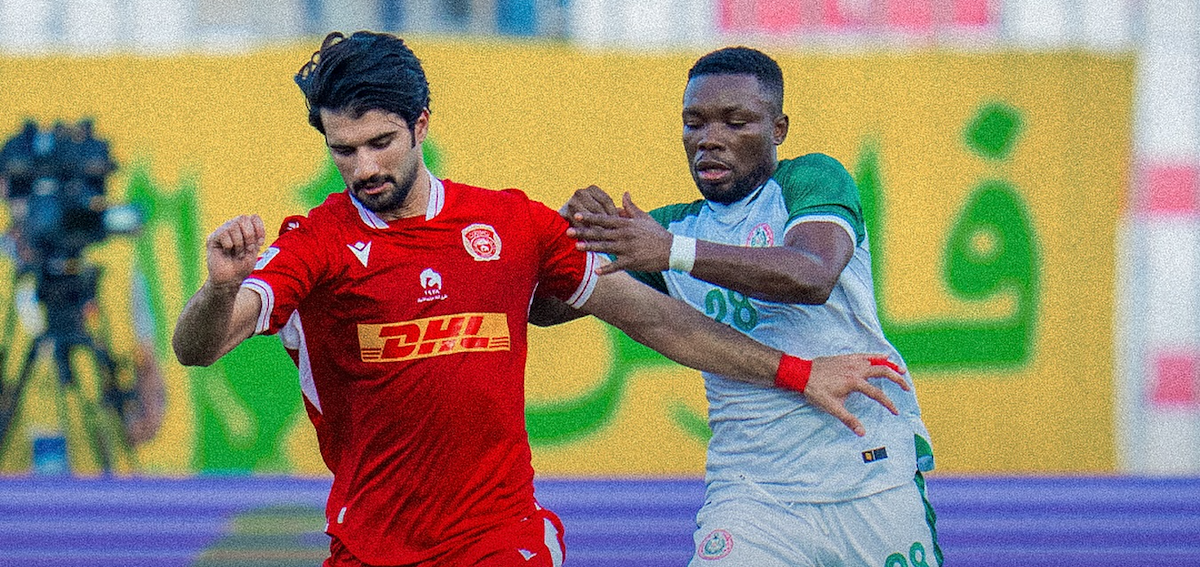 Al-Muharraq. Source: Official Website