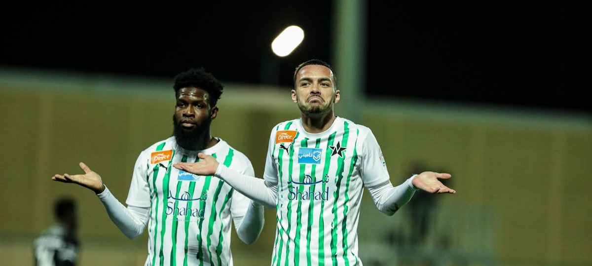 Al Najma. Source: Official Facebook