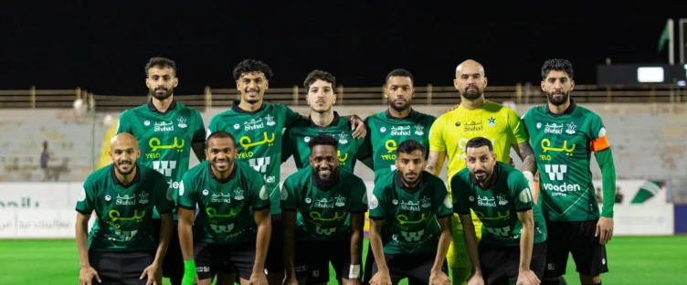 Al Najma. Source: Official Facebook