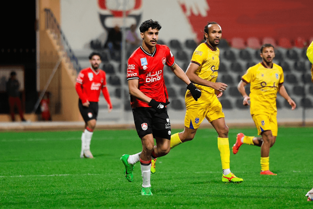 Al-Raed. Source: Official Website
