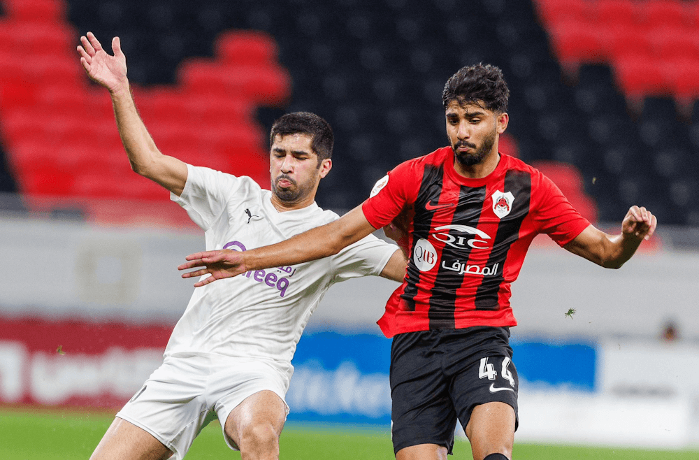 Al Rayyan. Source: Official Website