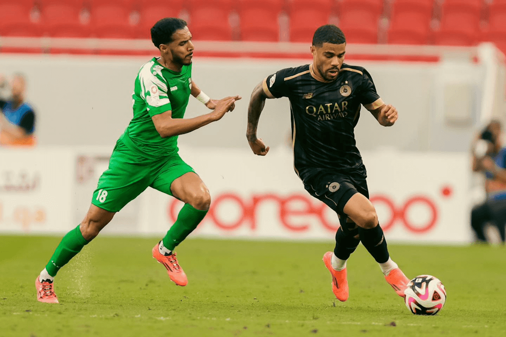 Al-Sadd. Source: Official Website