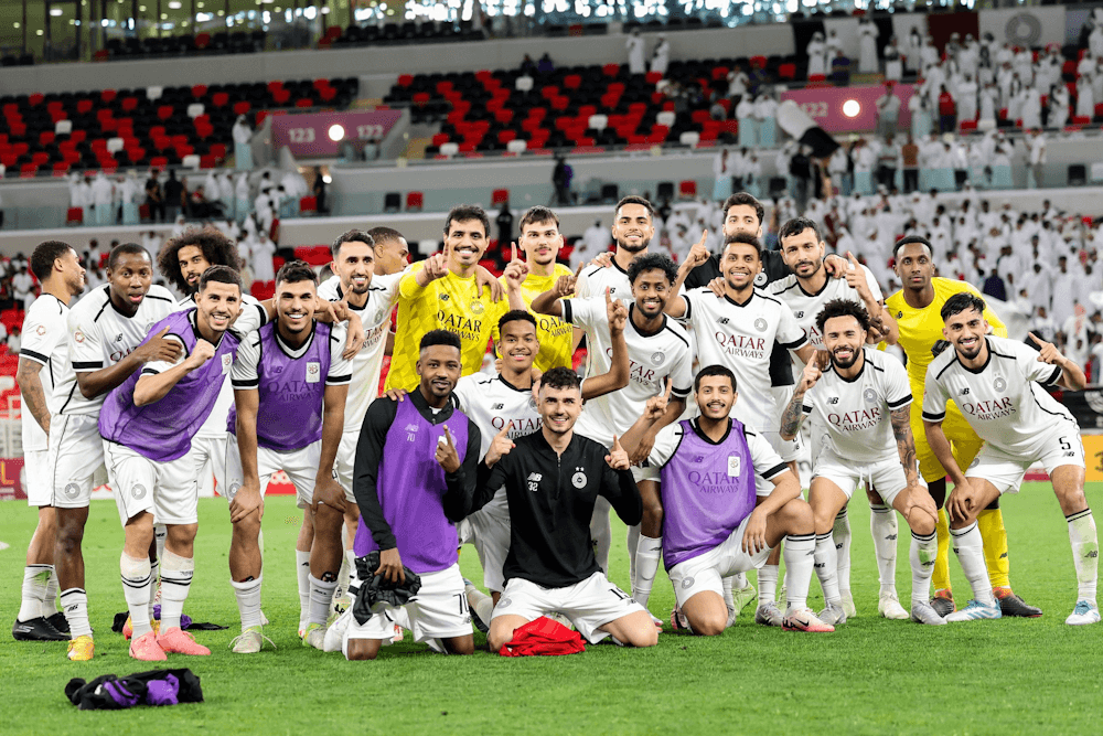 Al-Sadd. Source: Official Website