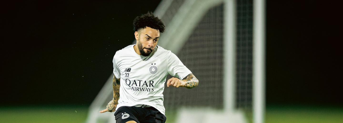 Al-Sadd. Source: Official Website