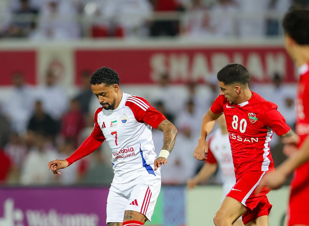 Al-Sharjah. Source: Official Website